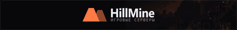 HillMine | FTB, ATM | 26.1.2
