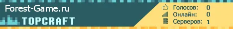 Forest-Game.ru